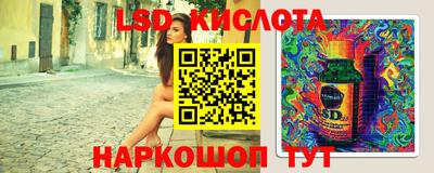 прущая мука Пенза
