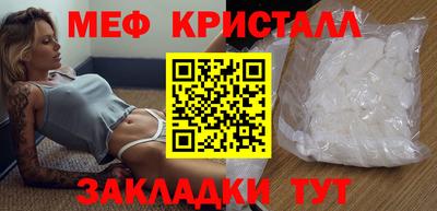 mix Первоуральск