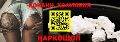 мефедрон мука Партизанск