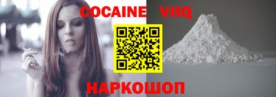 mix Первоуральск