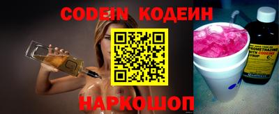 прущая мука Пенза