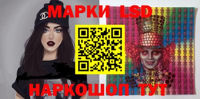 мефедрон мука Партизанск