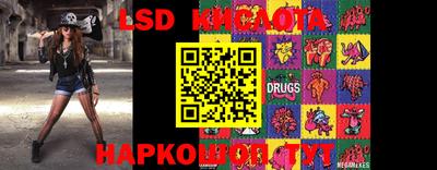 mix Первоуральск