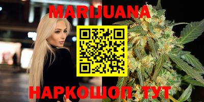 мефедрон мука Партизанск