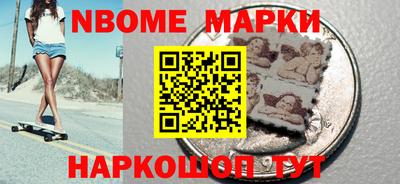 mix Первоуральск