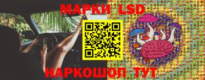 мефедрон мука Партизанск