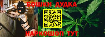 прущая мука Пенза