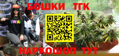 прущая мука Пенза