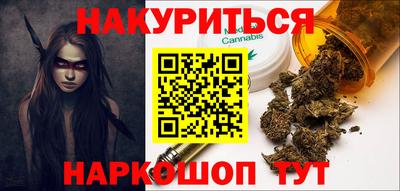 mix Первоуральск