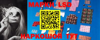 прущая мука Пенза