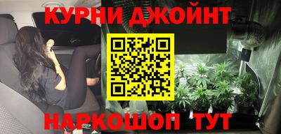 mix Первоуральск