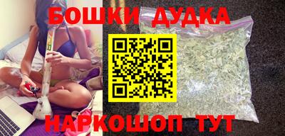 прущая мука Пенза