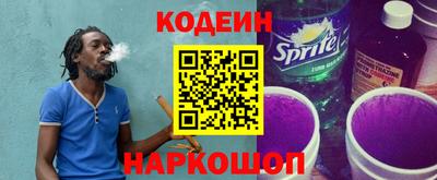 прущая мука Пенза