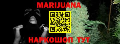 мефедрон мука Партизанск