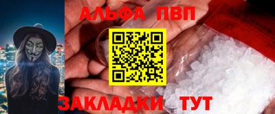 mix Первоуральск