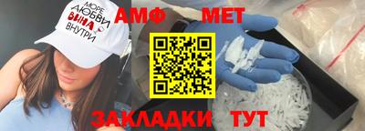 mix Первоуральск