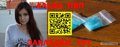 mix Первоуральск