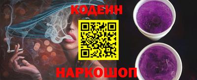 mix Первоуральск