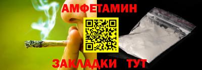 прущая мука Пенза