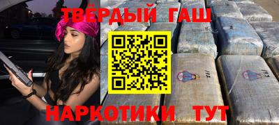мефедрон мука Партизанск