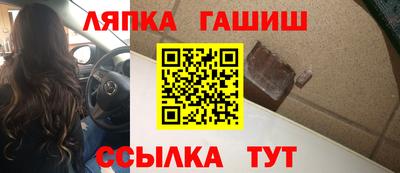 mix Первоуральск