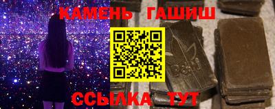 mix Первоуральск