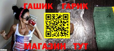 mix Первоуральск