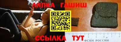 mix Первоуральск