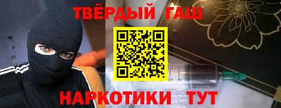 mix Первоуральск