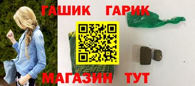 прущая мука Пенза